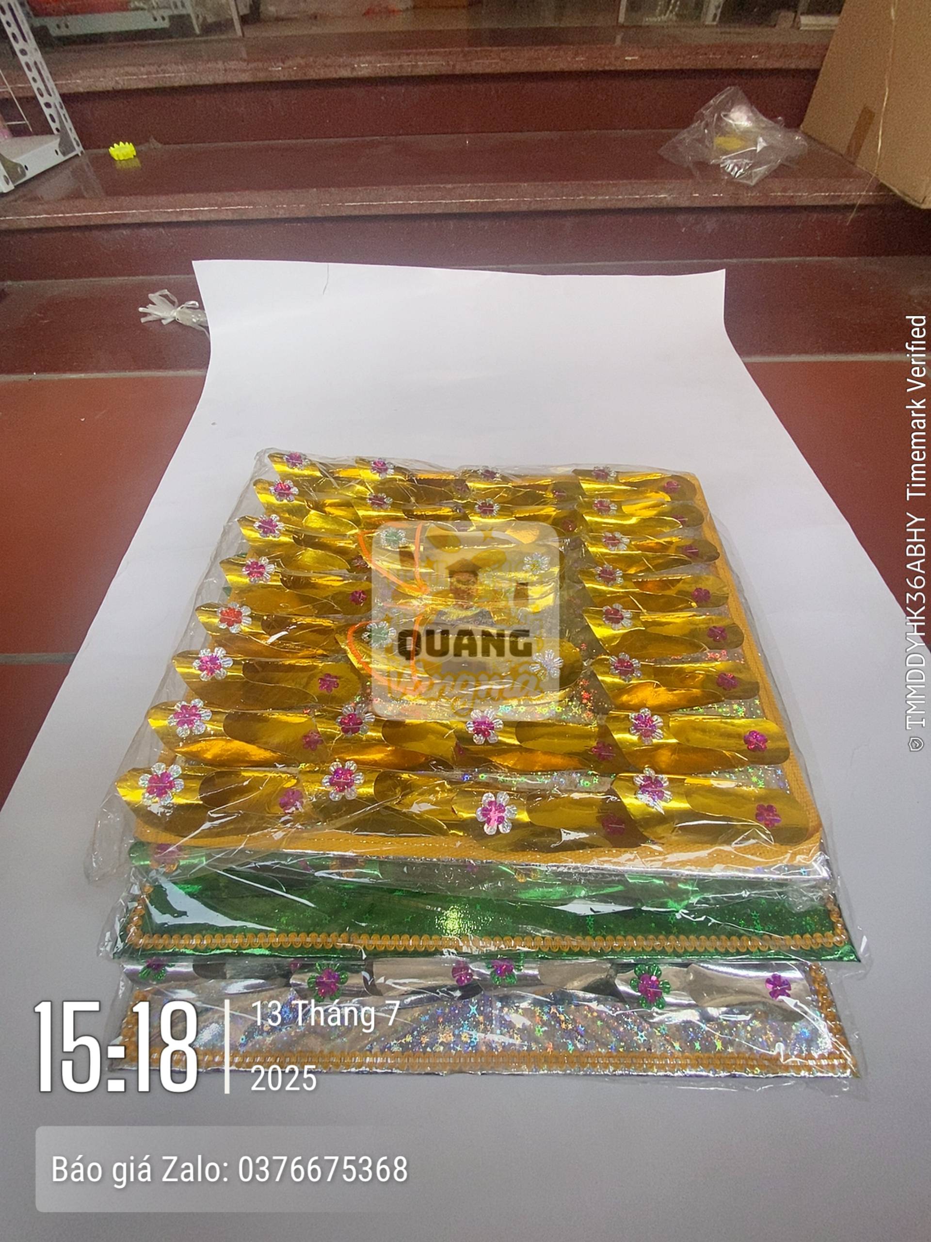 Vì Hải sảo